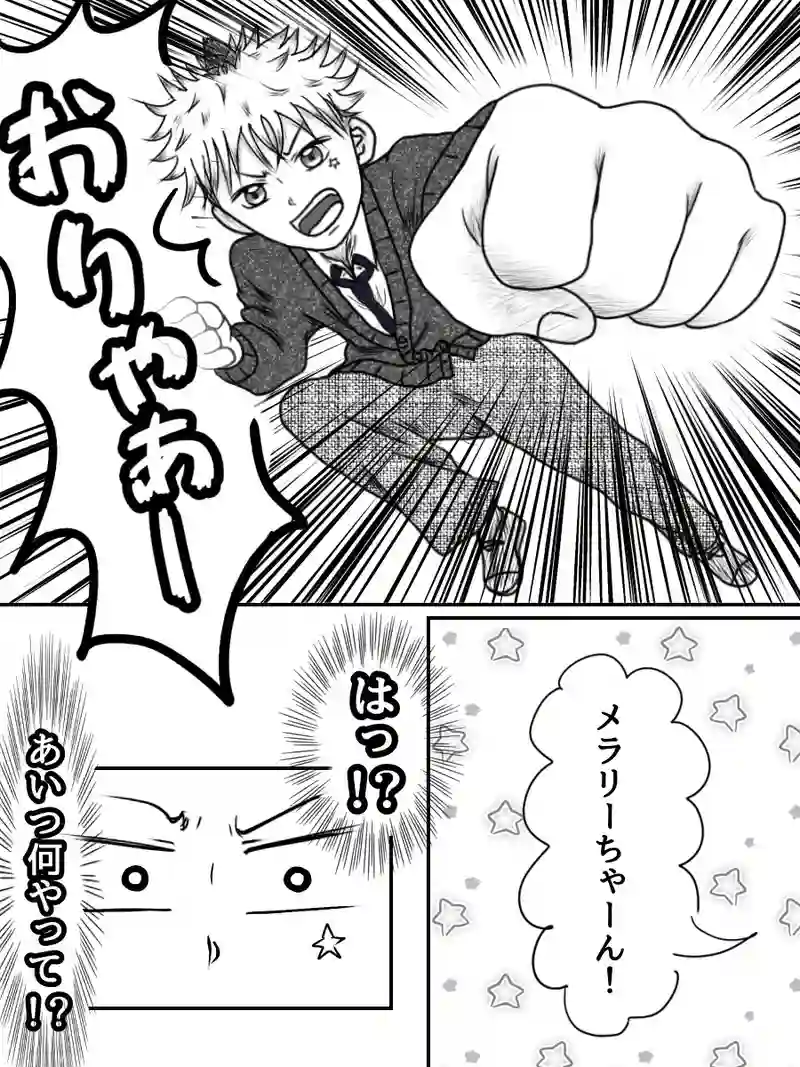 『神楽坂 雪乃くん登場！』