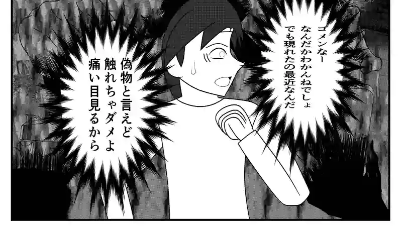１−１１