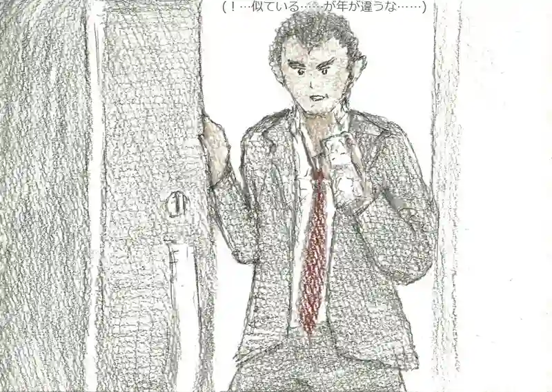 降り姫10