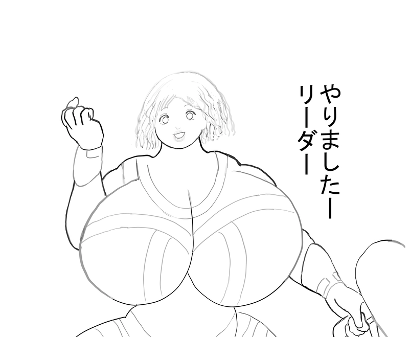 ディセントランド