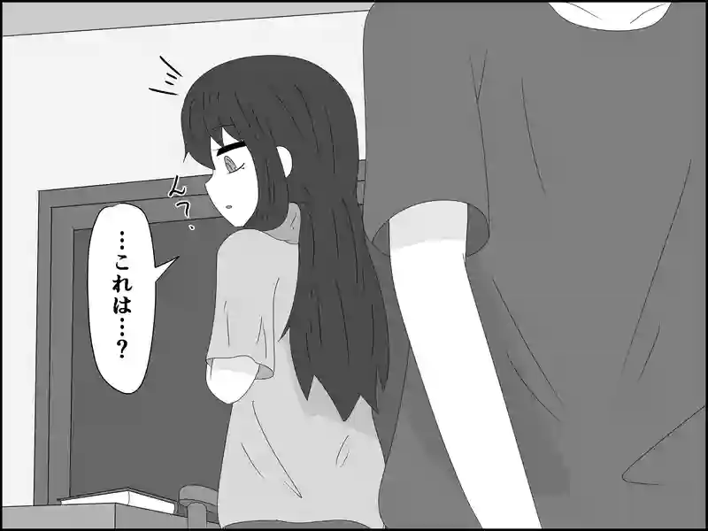 ５８話：今更だけど…