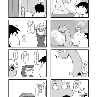 危険行為・間違い