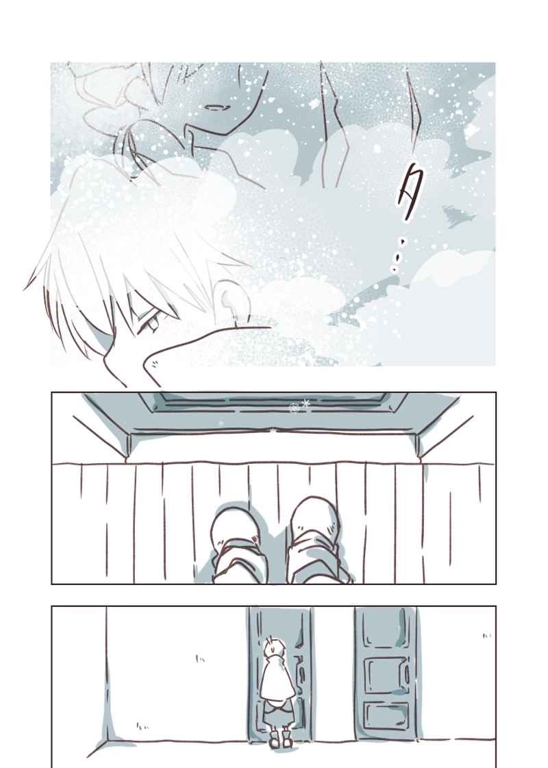 1章⑦ 前編 アイラライナナのおまけ漫画