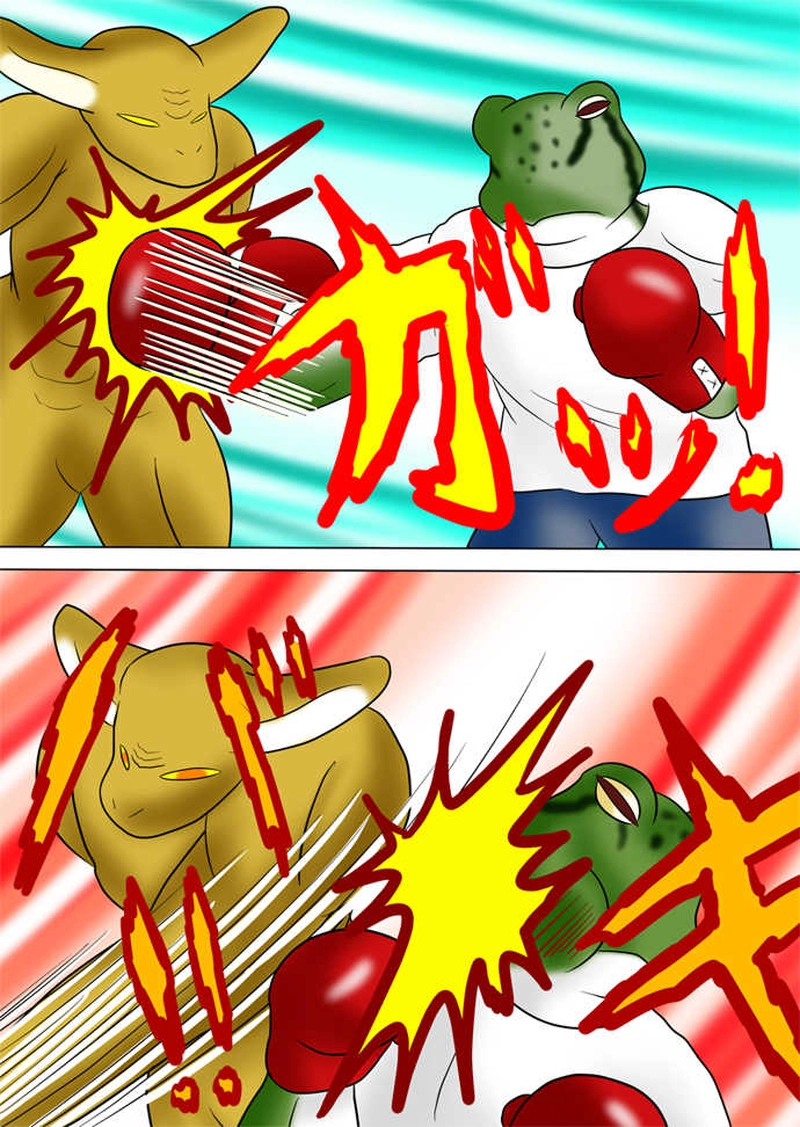 ふぁりはみ　第七十六話