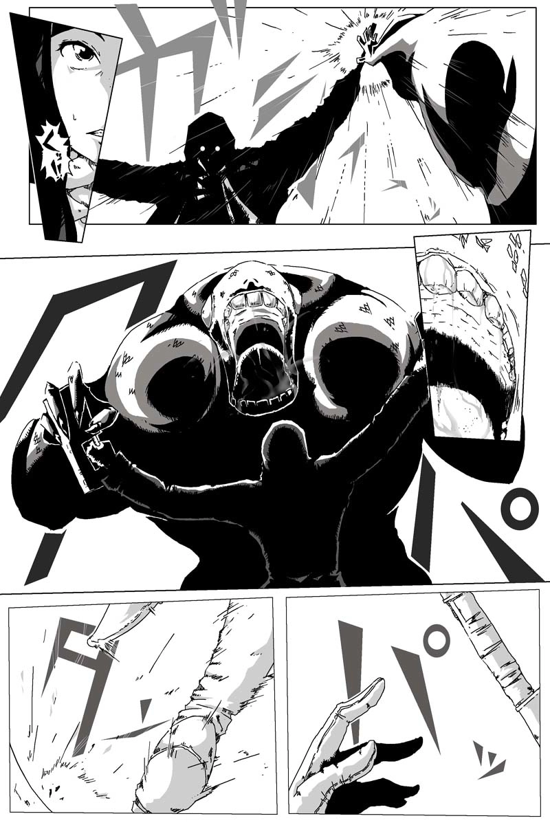 魔獣狩りの魔女 10話