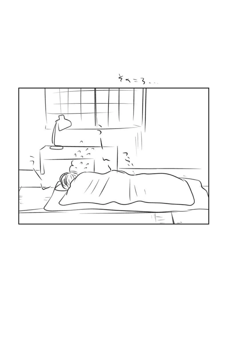 体温と優しさ③