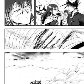 第30話/21