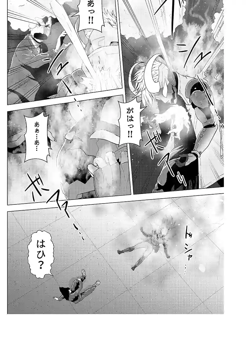 読み切り