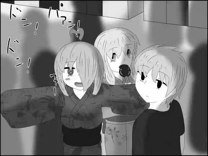 ９９話：綺麗な…