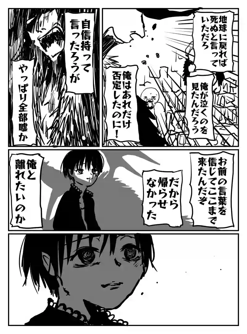1-83