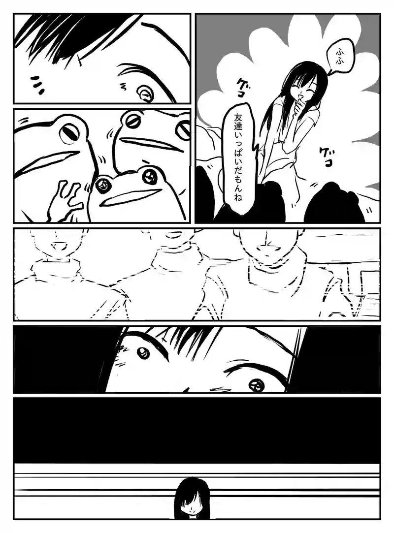 2-121