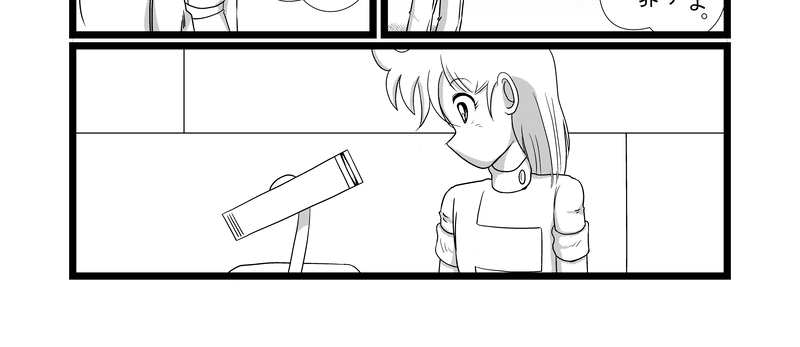 ピグマリオンの恋人