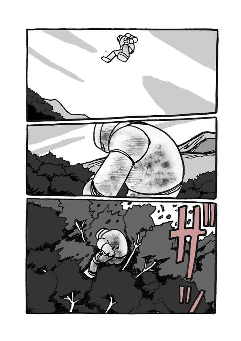 五話目「夜目遠目かさのうち」