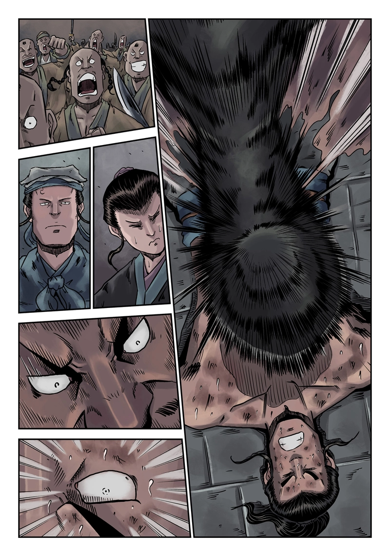 「玄ノ門」 第十一話 「遊戲三昧」