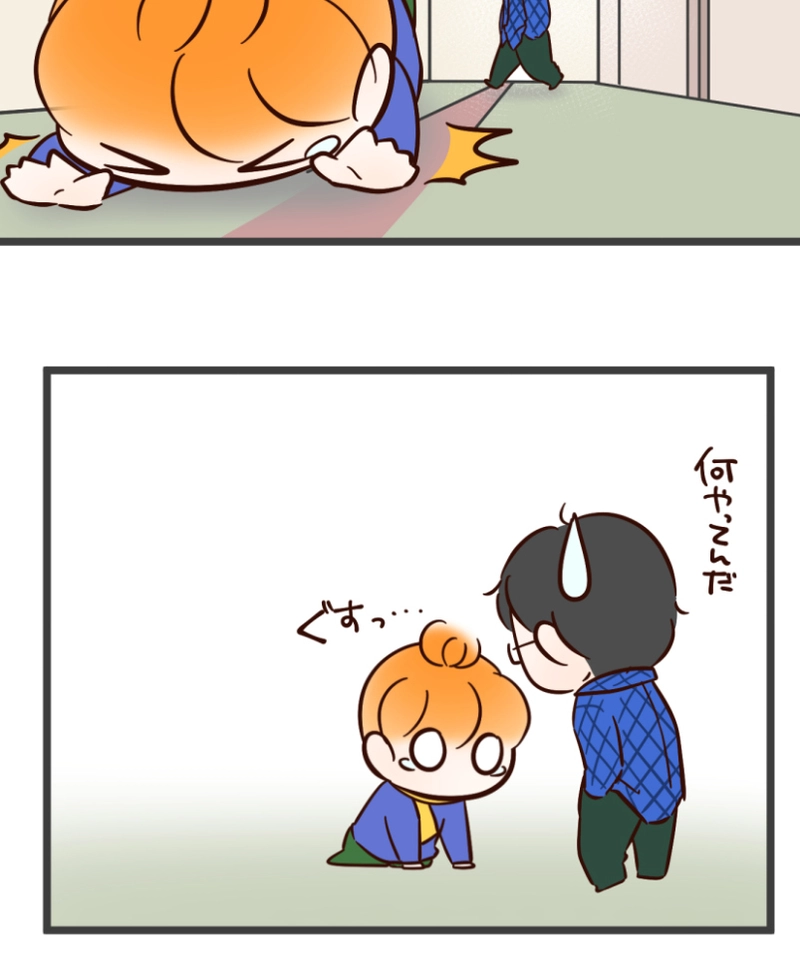 その８　ゆのとなおき３