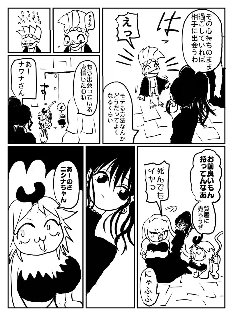 1-51