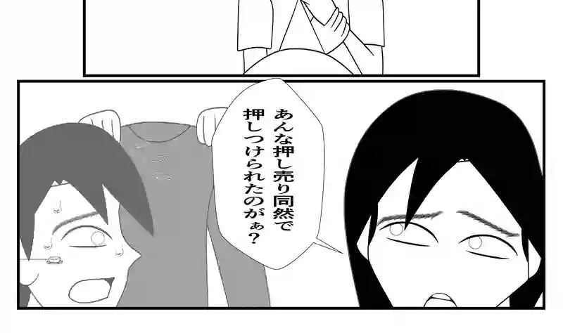 １-９