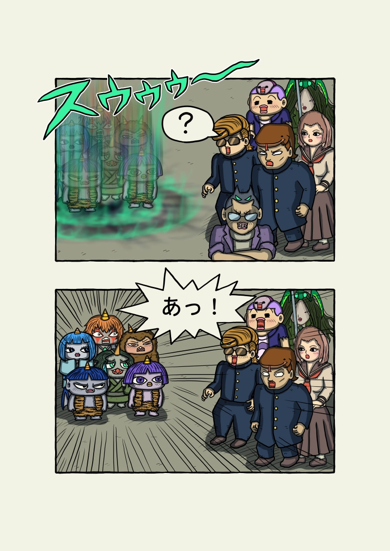 式神霊獣蛇子ちゃん　51話