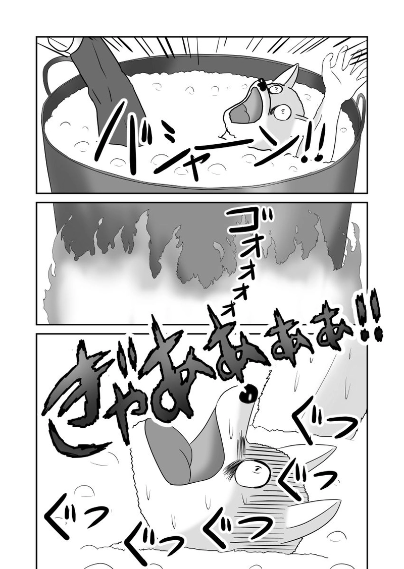 三匹目の子ブタの家にはなぜ窓がない