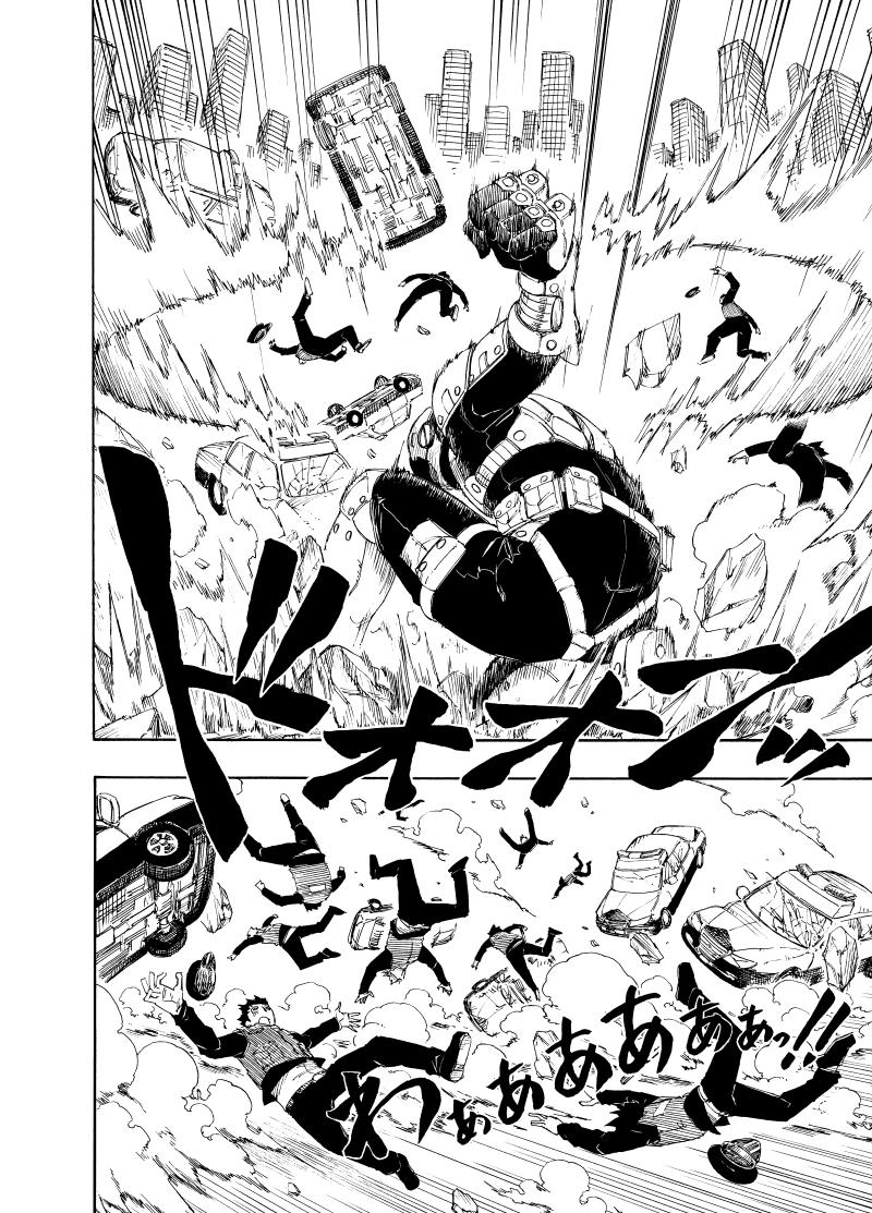 (第11話) 誘拐事件(1)