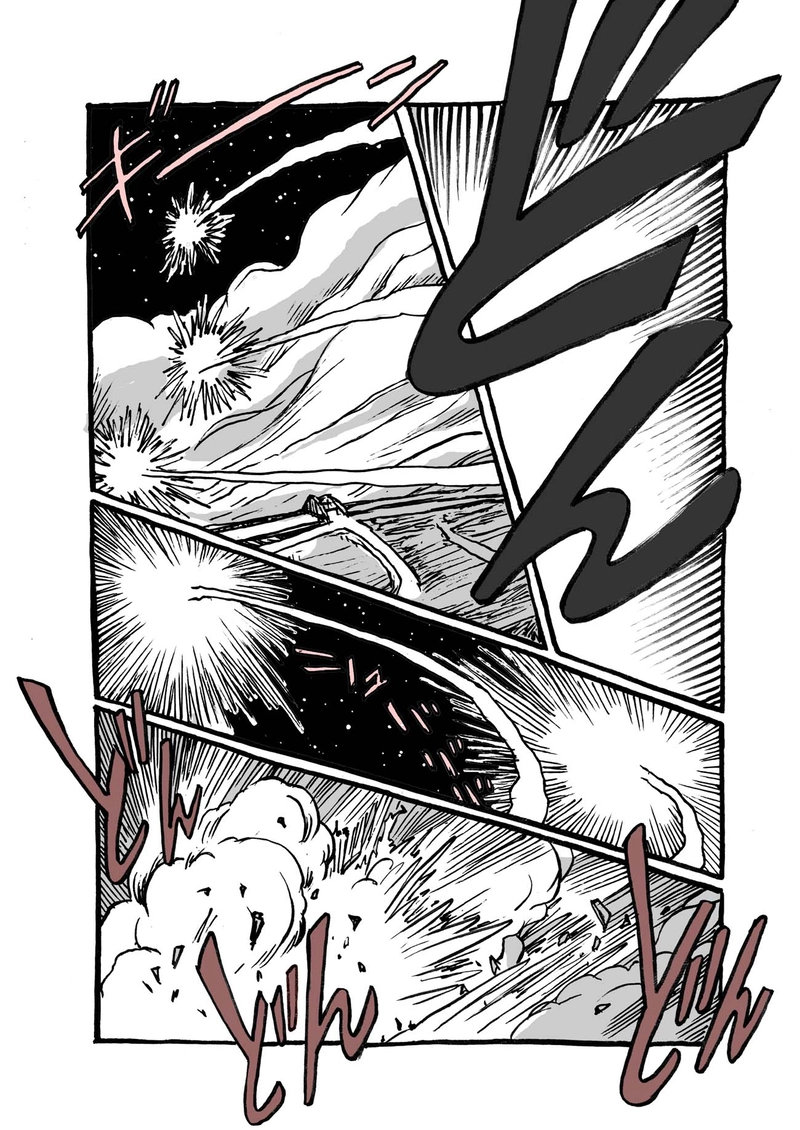 五話目「中央防波堤外側地区」