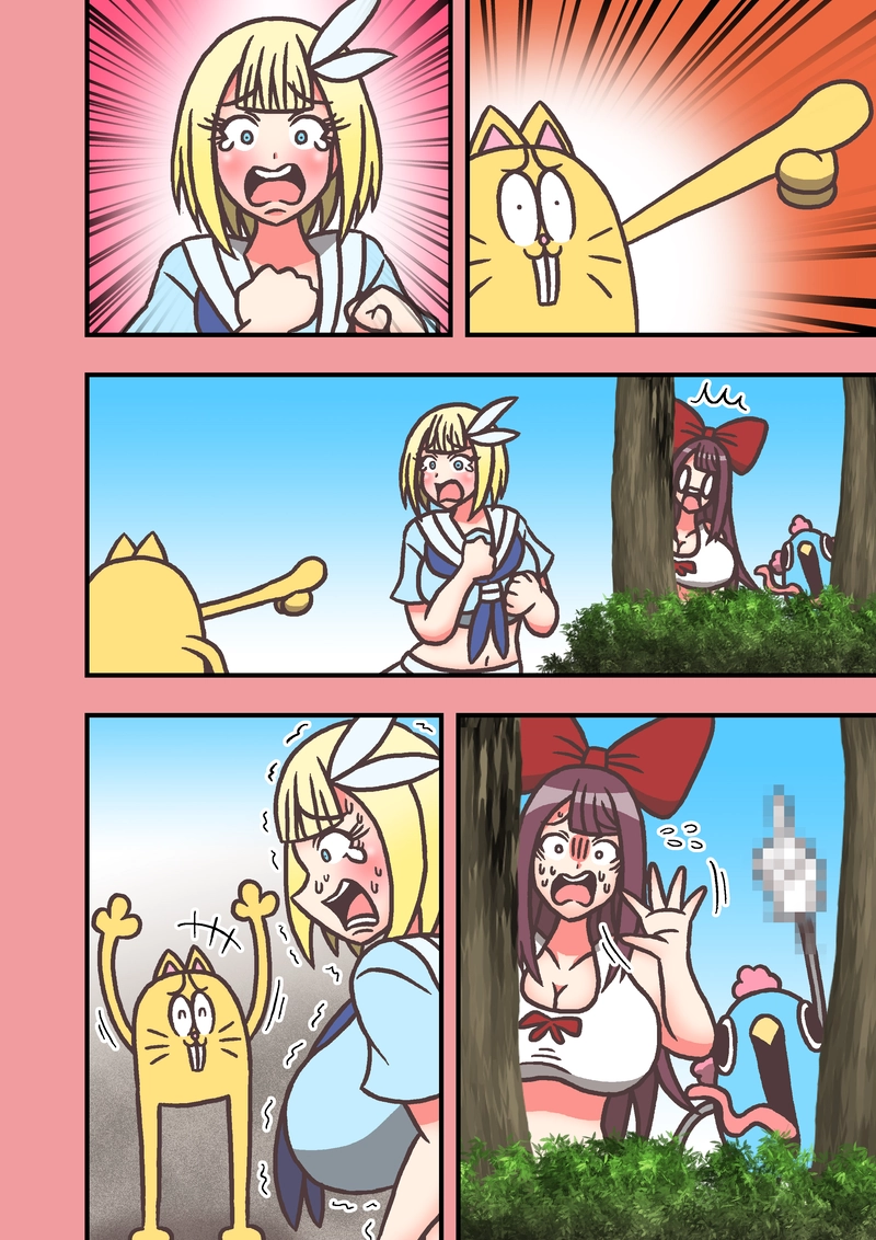 第30話「かくれんぼ」