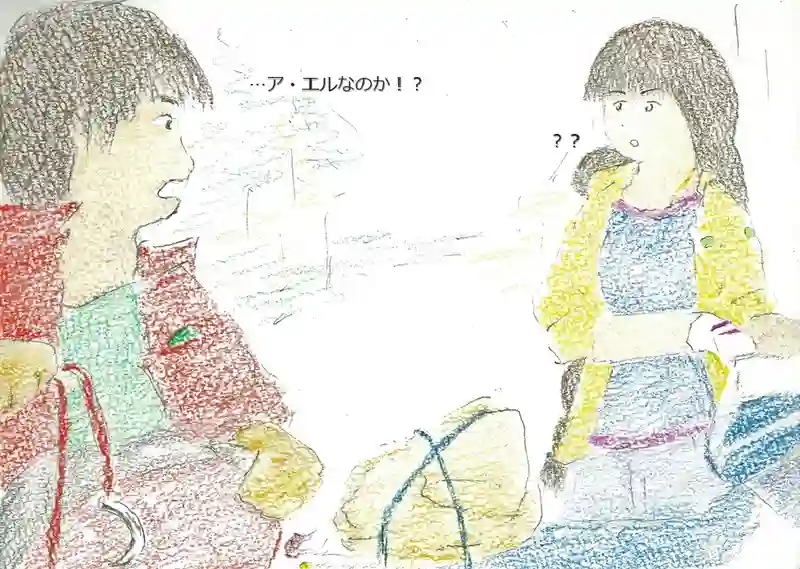 LAP.37 帰省4…着