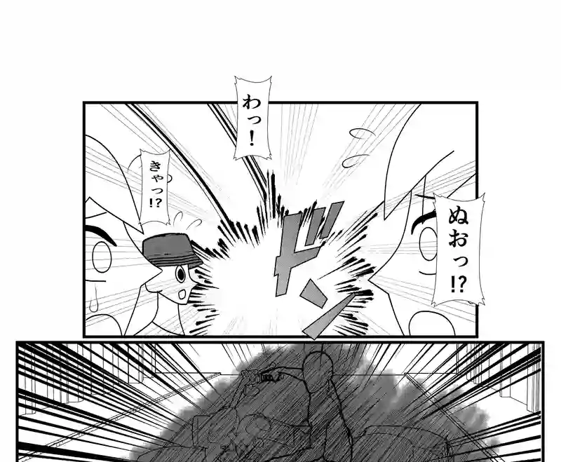 第7話　とあるゴーストライターのイチ抜け③
