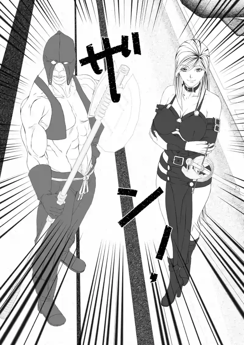 第59話