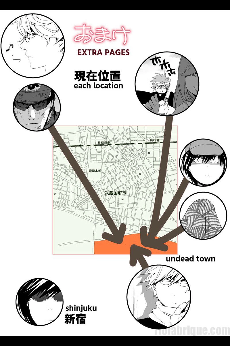 MADARAKI -斑鬼-　#58 奪還（2）