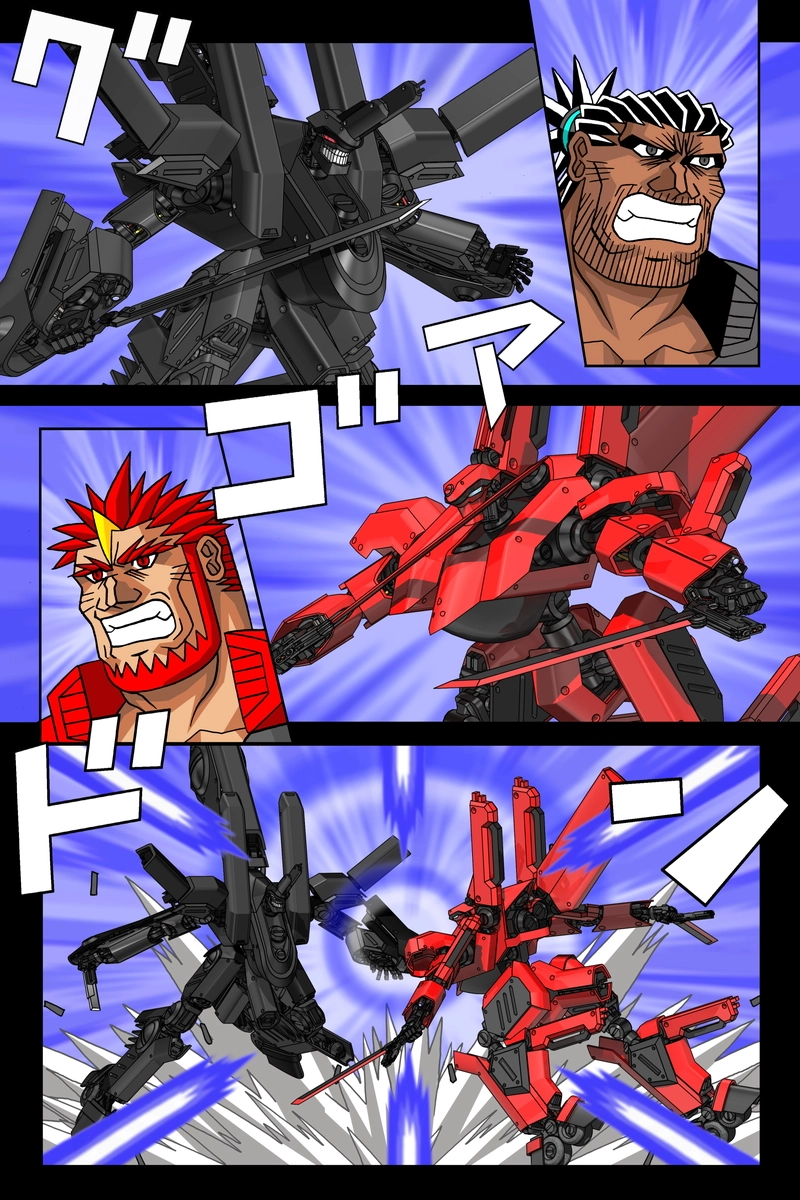 赤-ＳＥＫＩ-25話