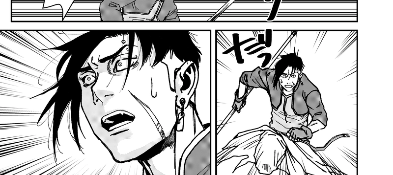 一話：首狩り・Ⅱ