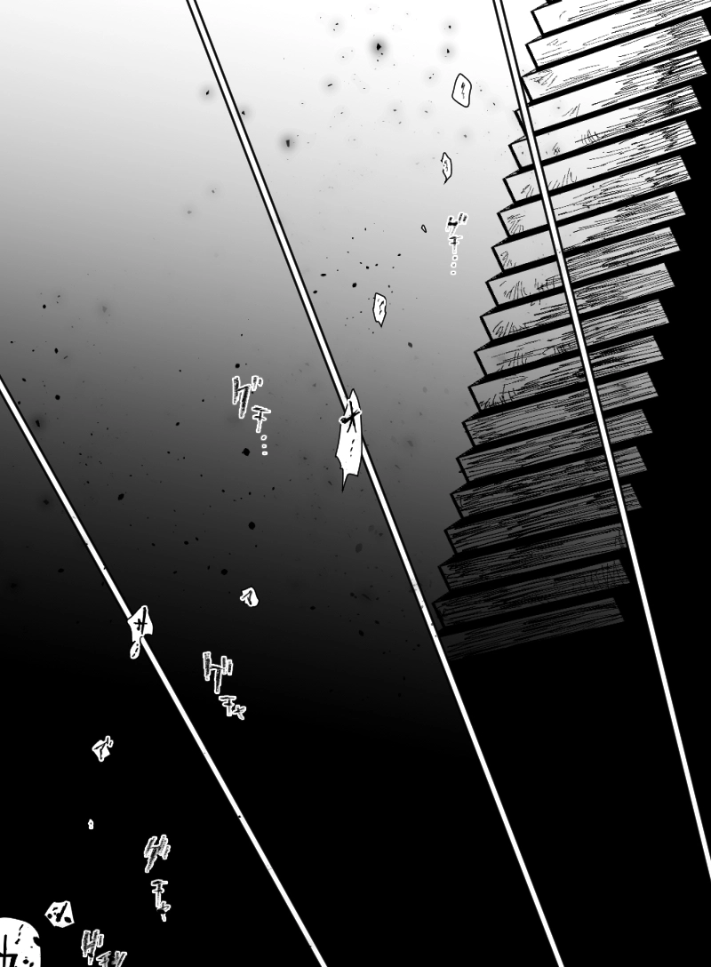 第40話：麾き誘う手