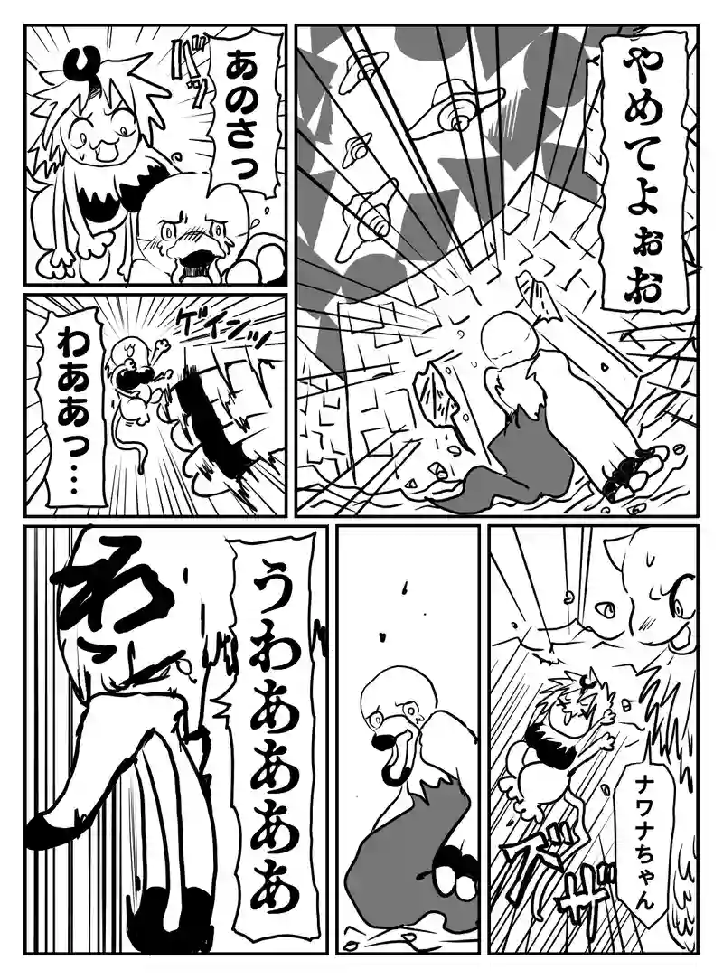 1-80