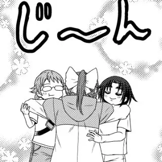 その17