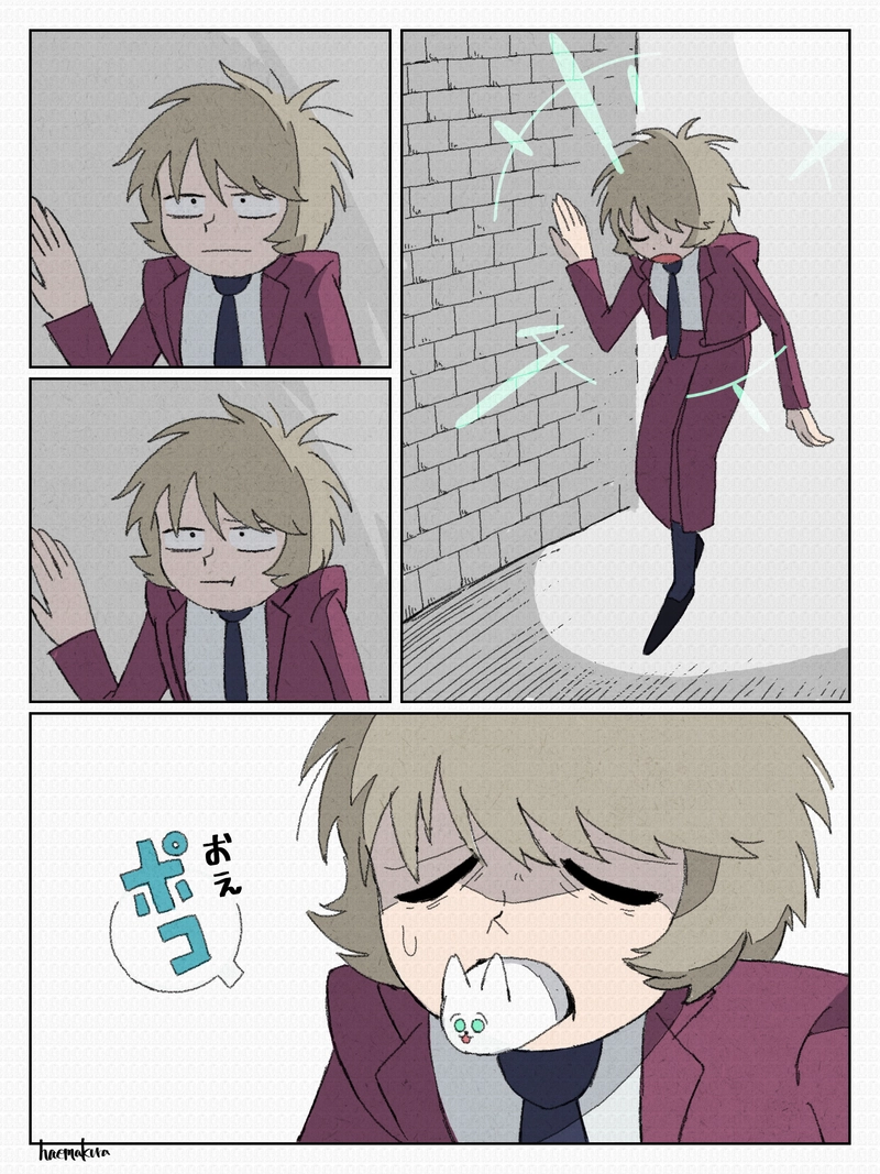 息潰しの花（ﾚﾃﾞｨ）たち