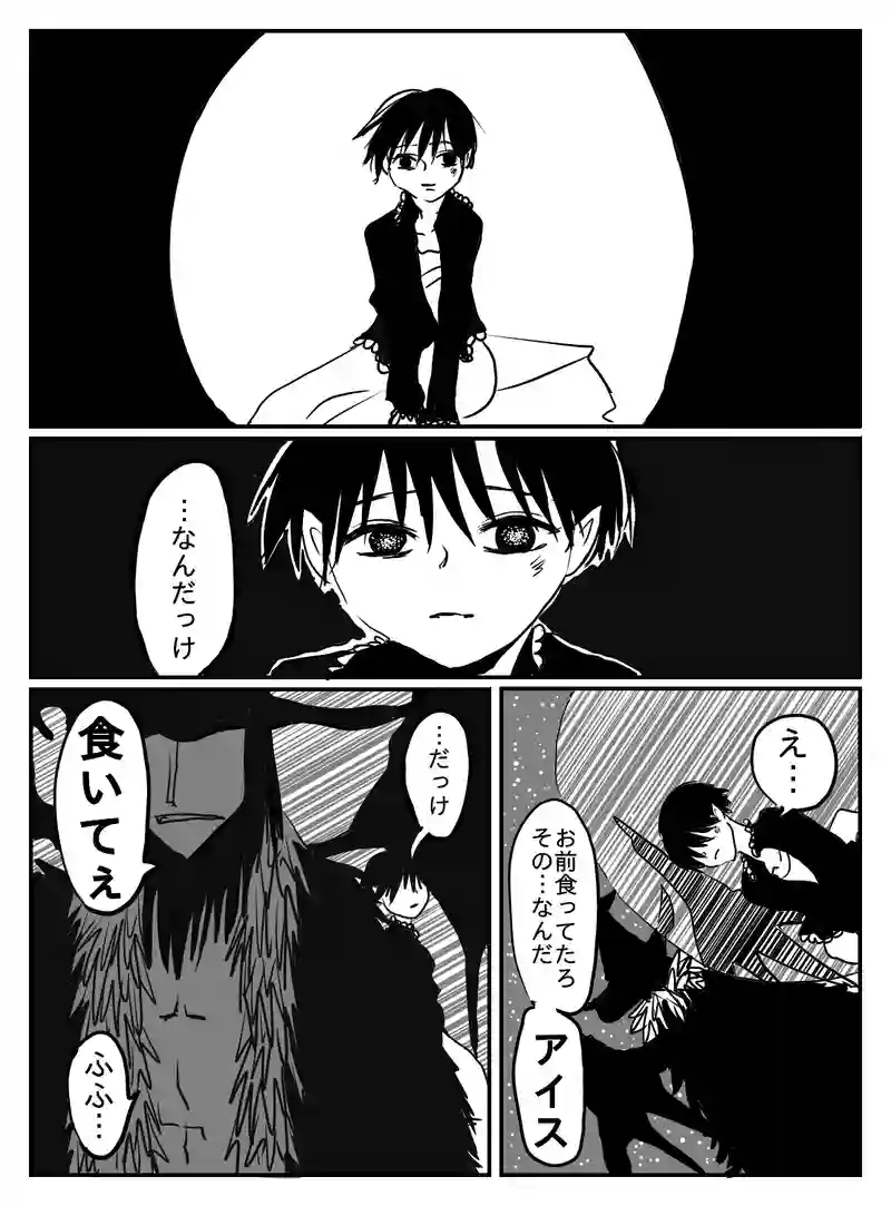 1-85