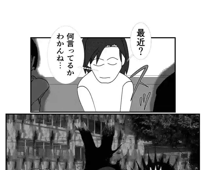 １−１１