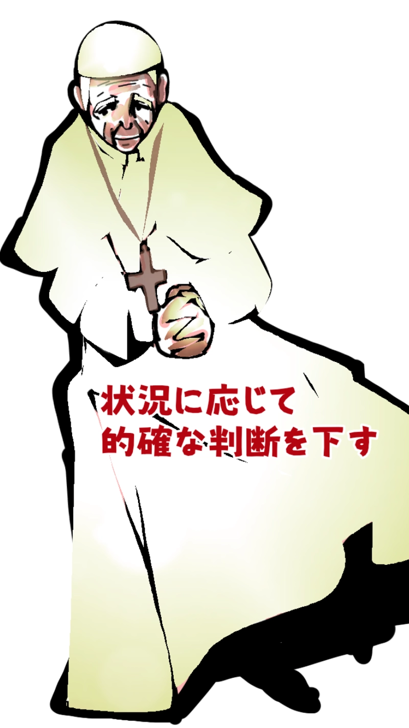 RiZ and Tyler.リズとタイラー（537p〜558p）