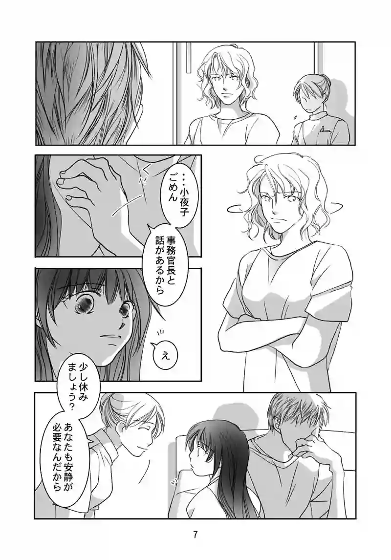 №21（1）