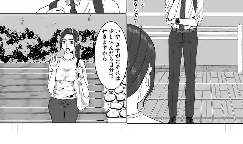 ⭐︎4