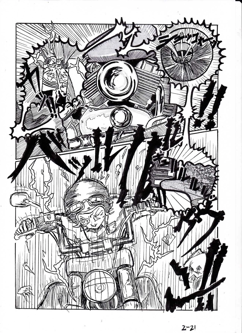 第２話　花のハイスクールライフ！！　前編　３