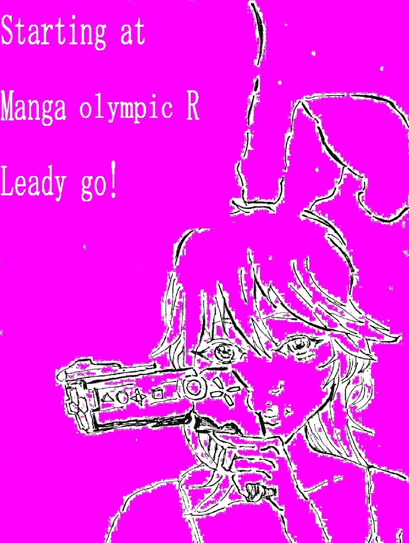 『春の入学式編』ースプリングマンガオリンピックー