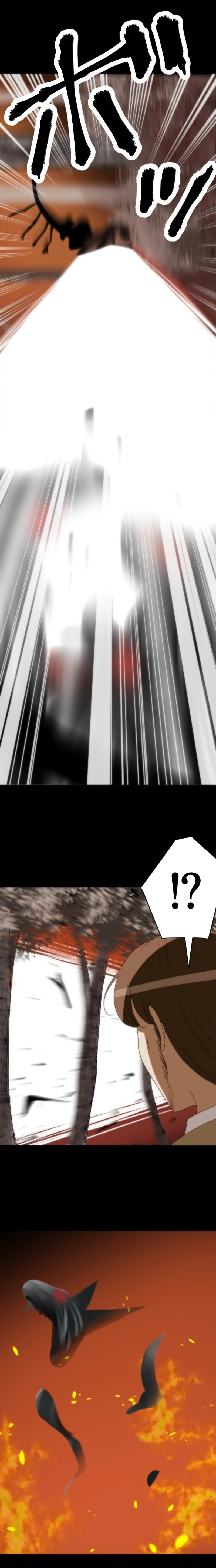 CASE27　女神の審判-6