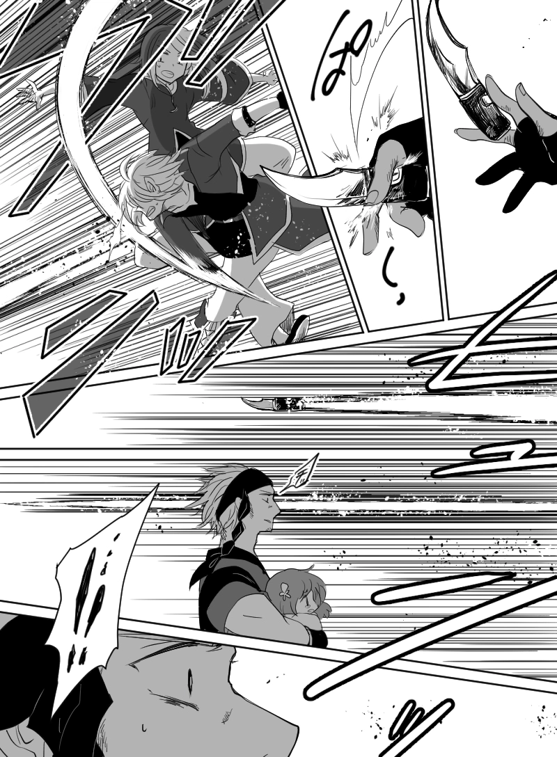 第36話：暗夜に落ちる