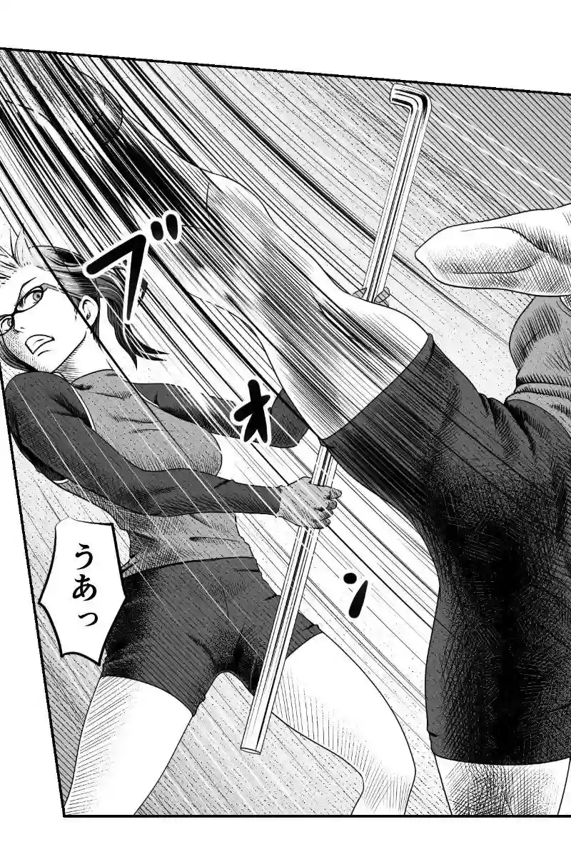 その18