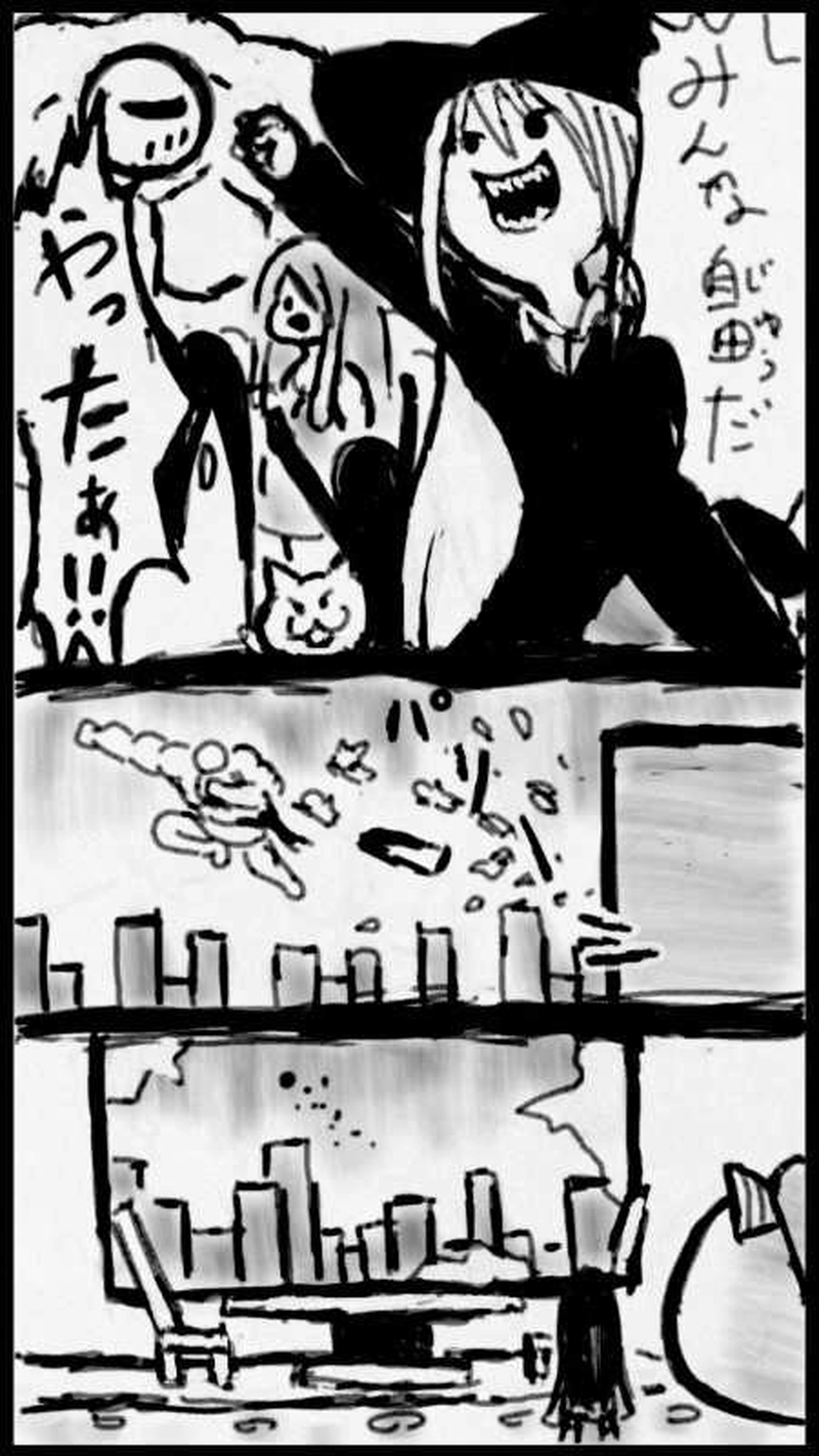 第３話　魔法のあそび