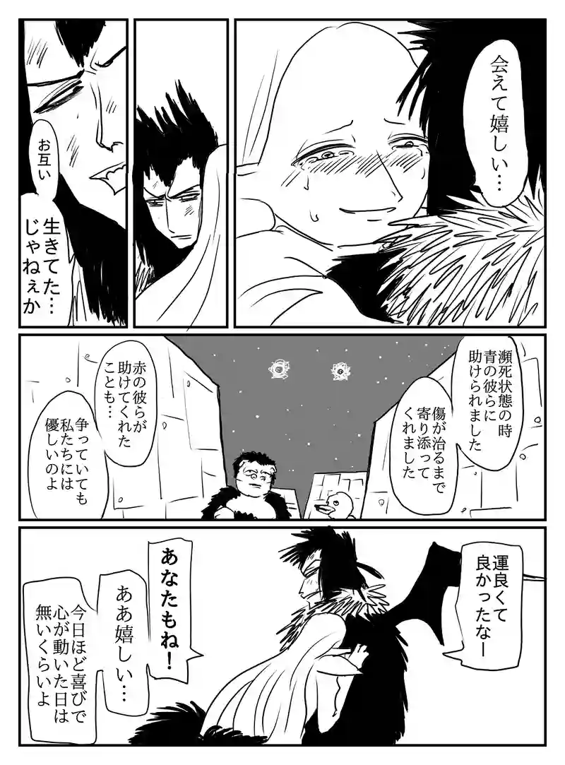 1-23