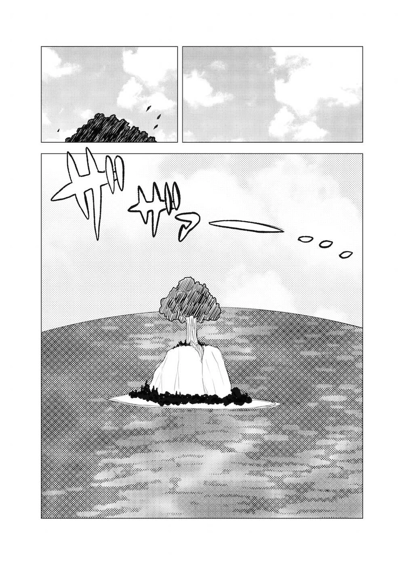 Re:050 エピローグとプロローグ