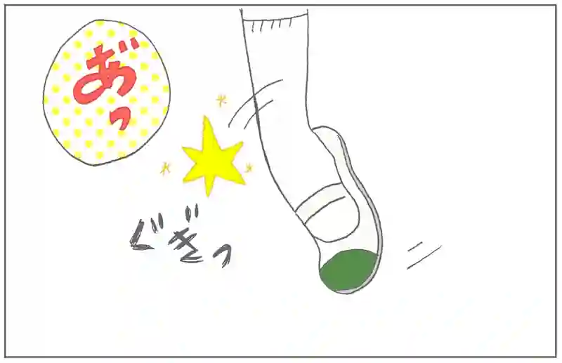 いつも廊下で会う気になる人に話しかけられる方法